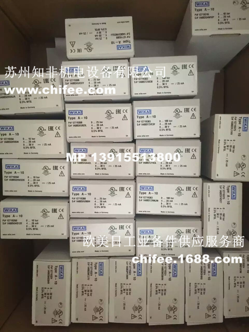 mmexport1462933016851.jpg