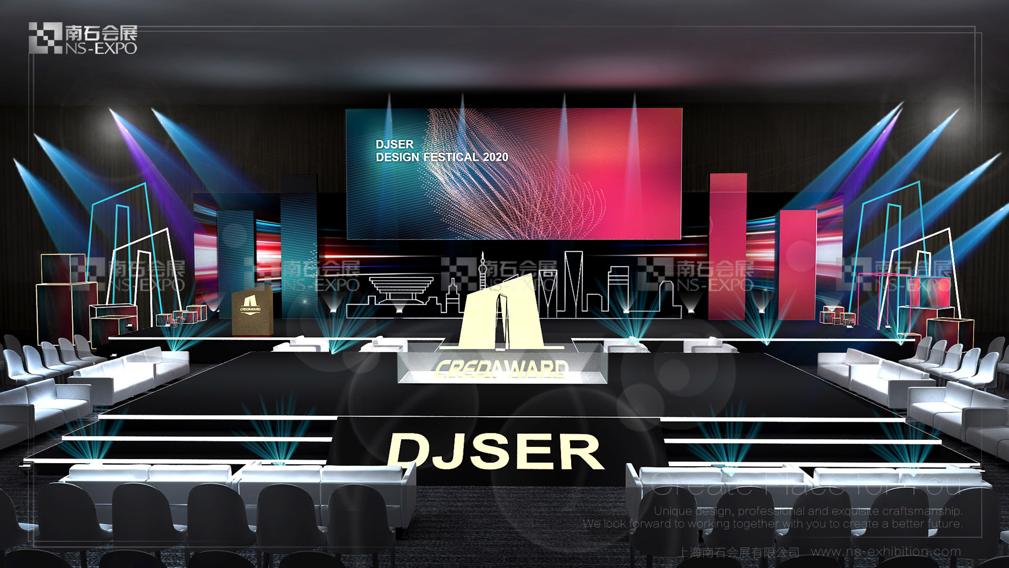 第六屆CREDAWARD地產設計大獎頒獎典禮 上海中心