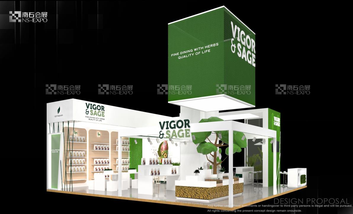 比瑞吉 Interzoo德國寵物展 100㎡