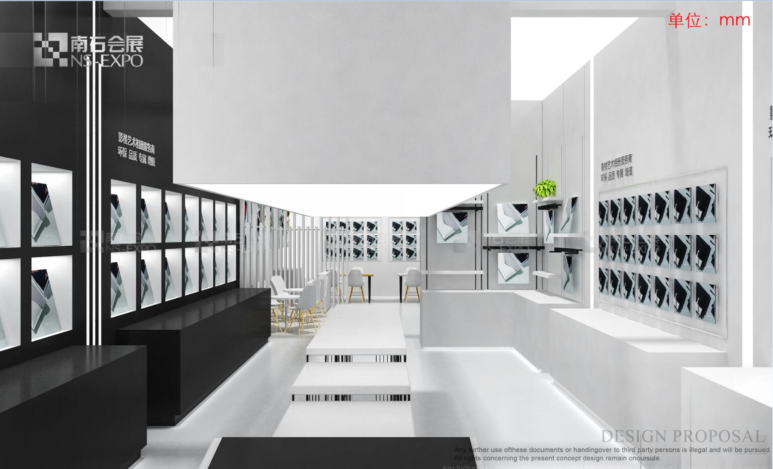 恒美 婚紗攝影器材展 130㎡