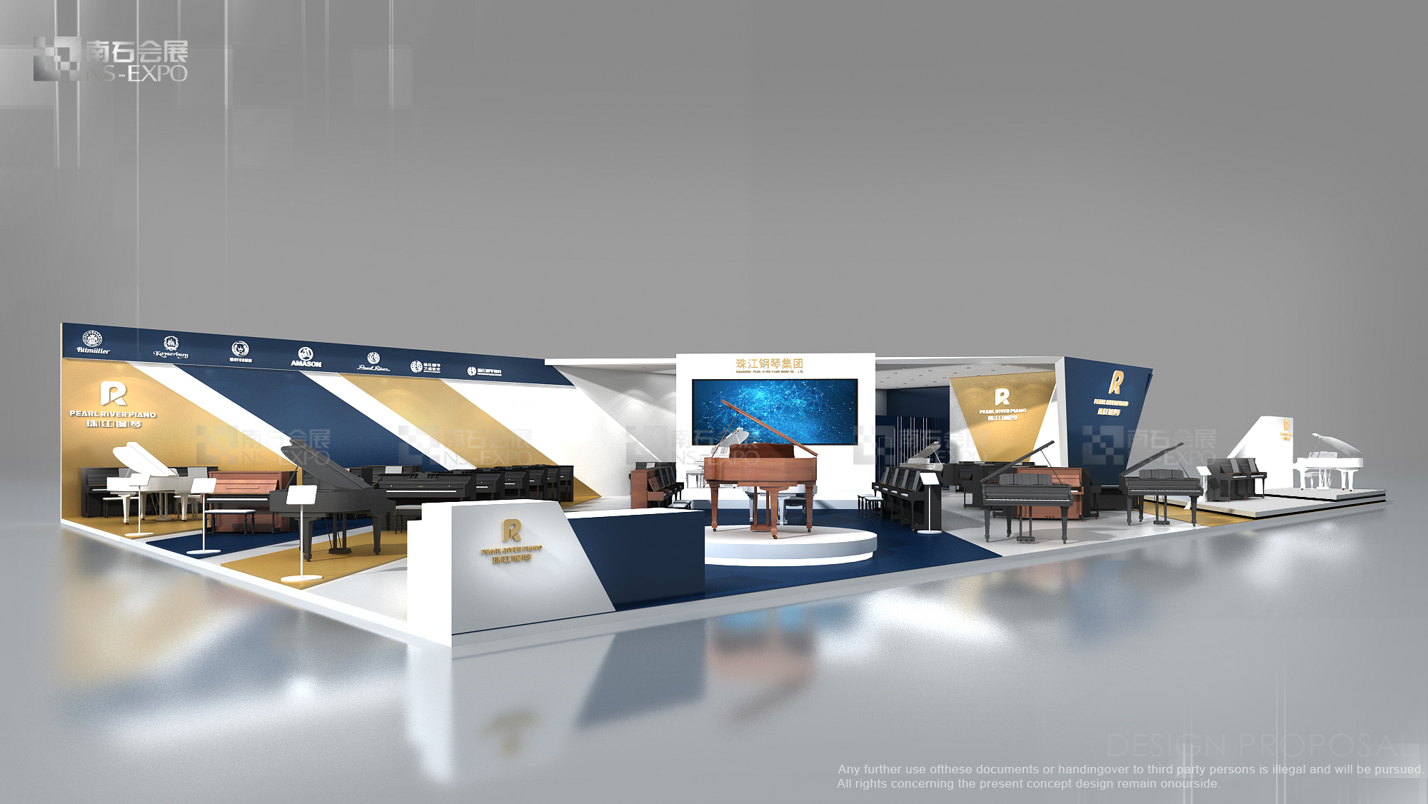 珠江鋼琴 上海國際樂器展覽會 589㎡