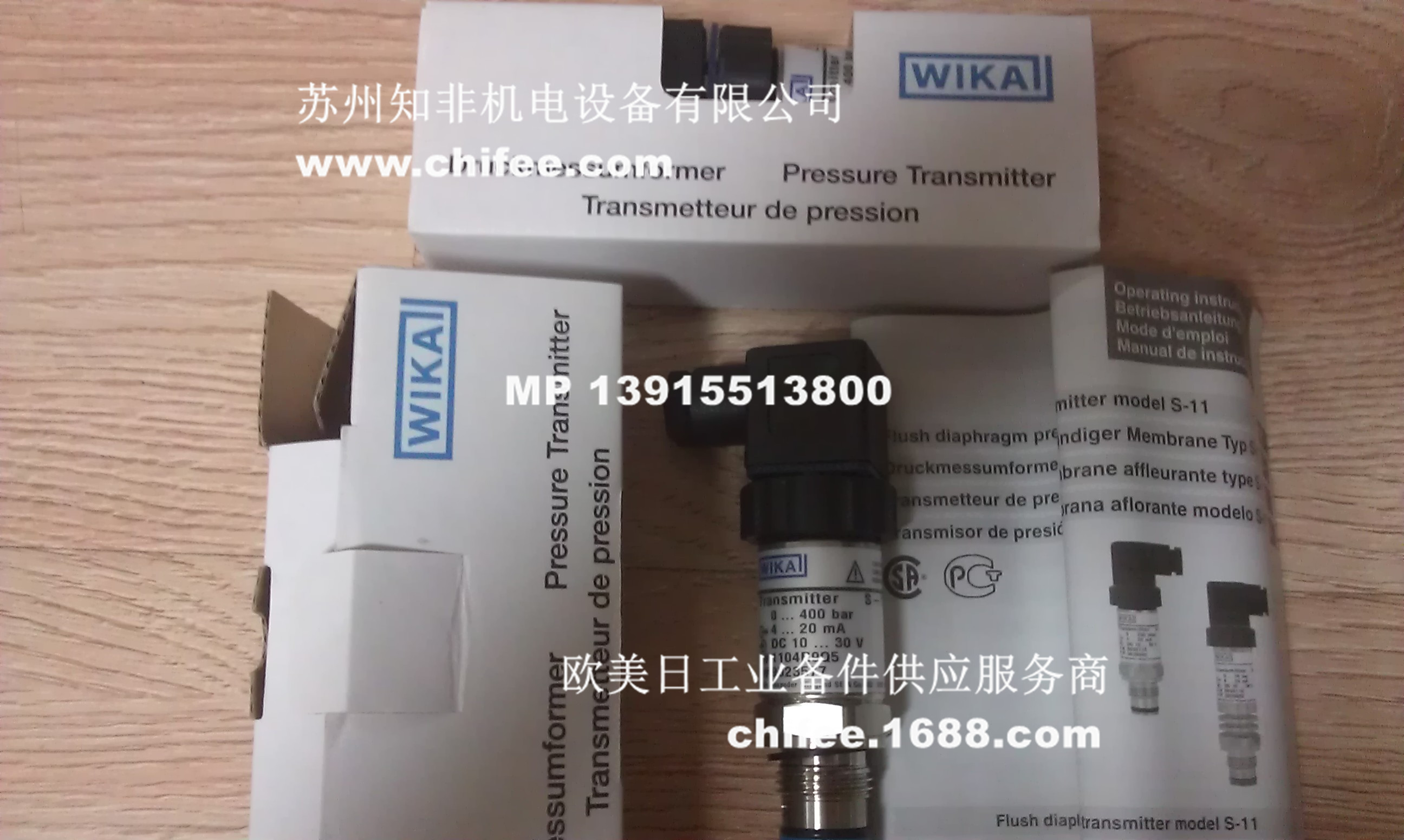 IMAG0176.jpg