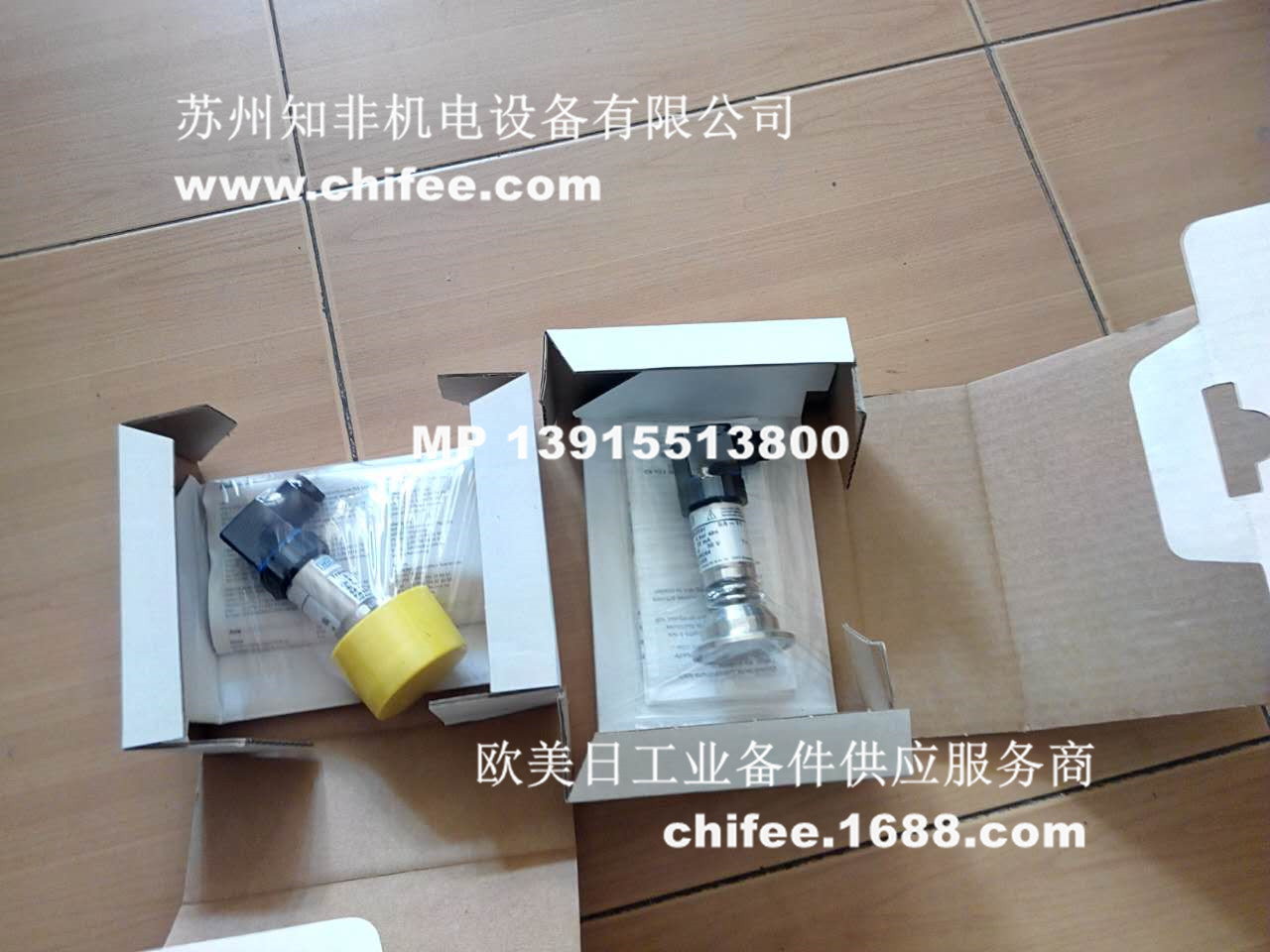 803C6FE8D5CA516DC6A99E035A54A44B.jpg