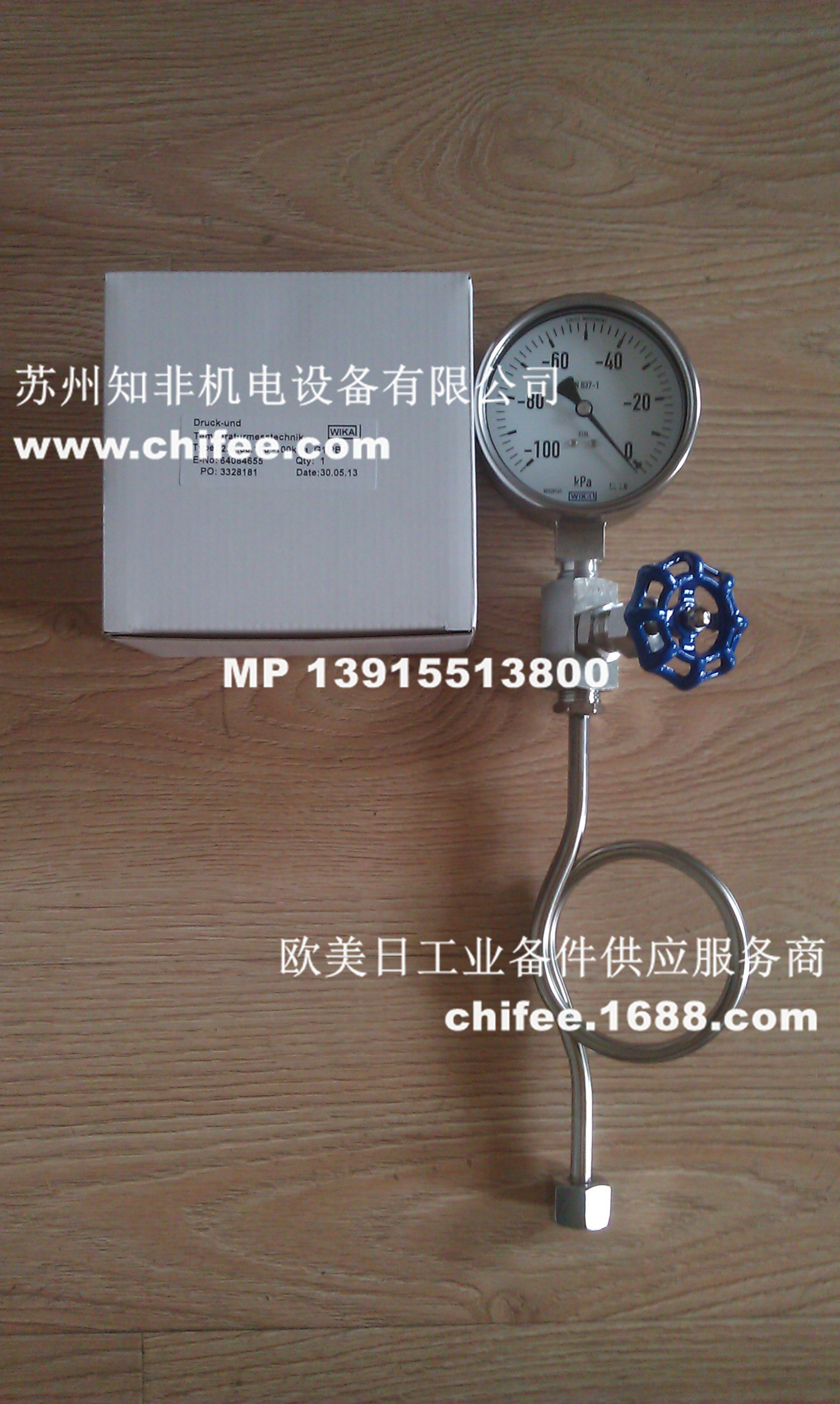 IMAG0163.jpg