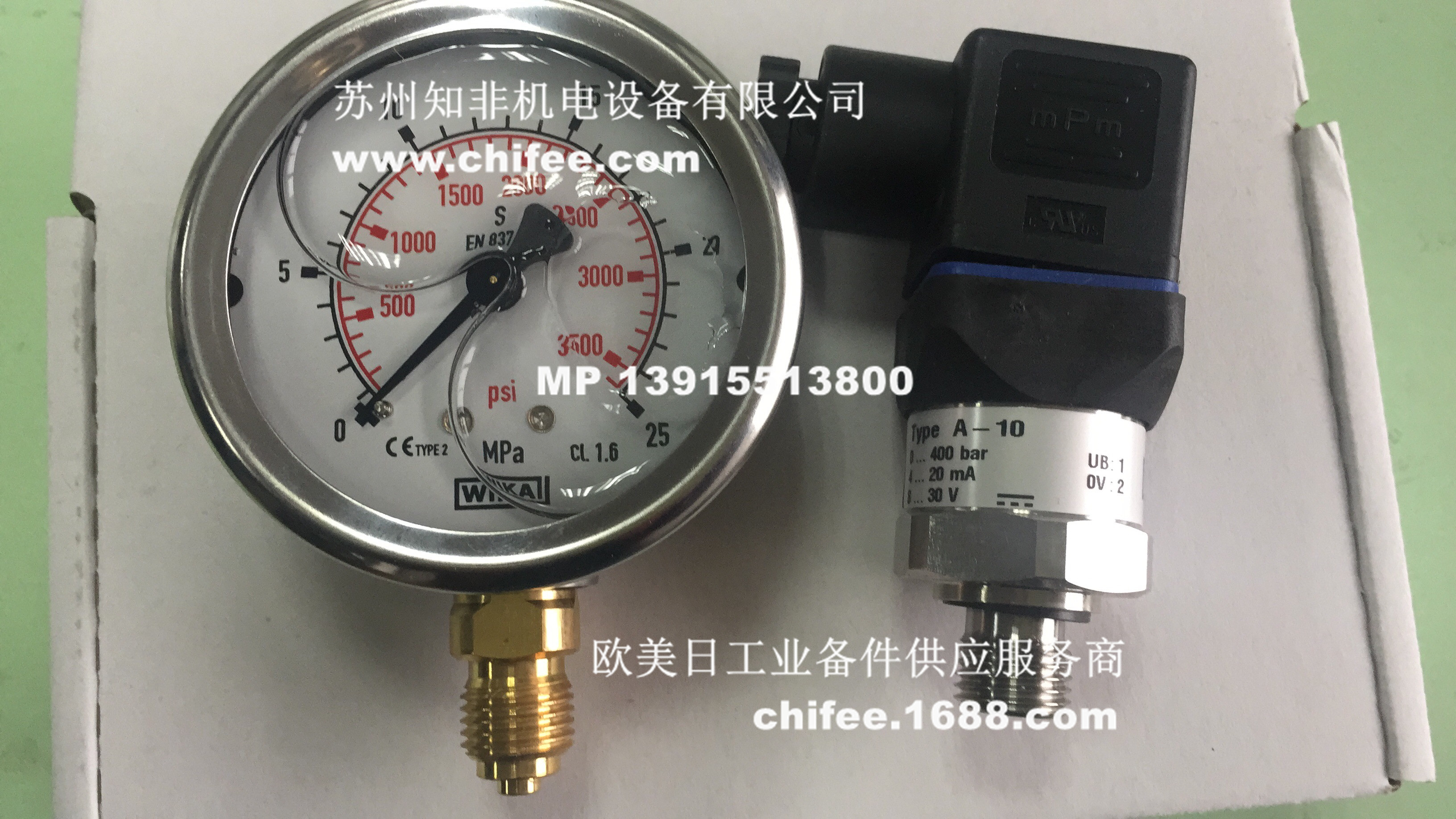 CE17ED86B74BC63B820AC18E47F4548D.jpg