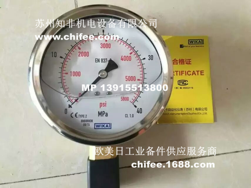 mmexport1461316477289.jpg