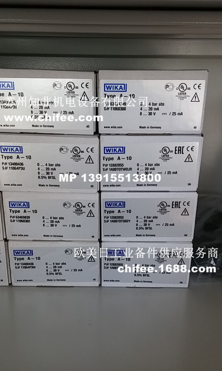 A5008EBD13EE90873DD2F5ABBC05C11A.jpg
