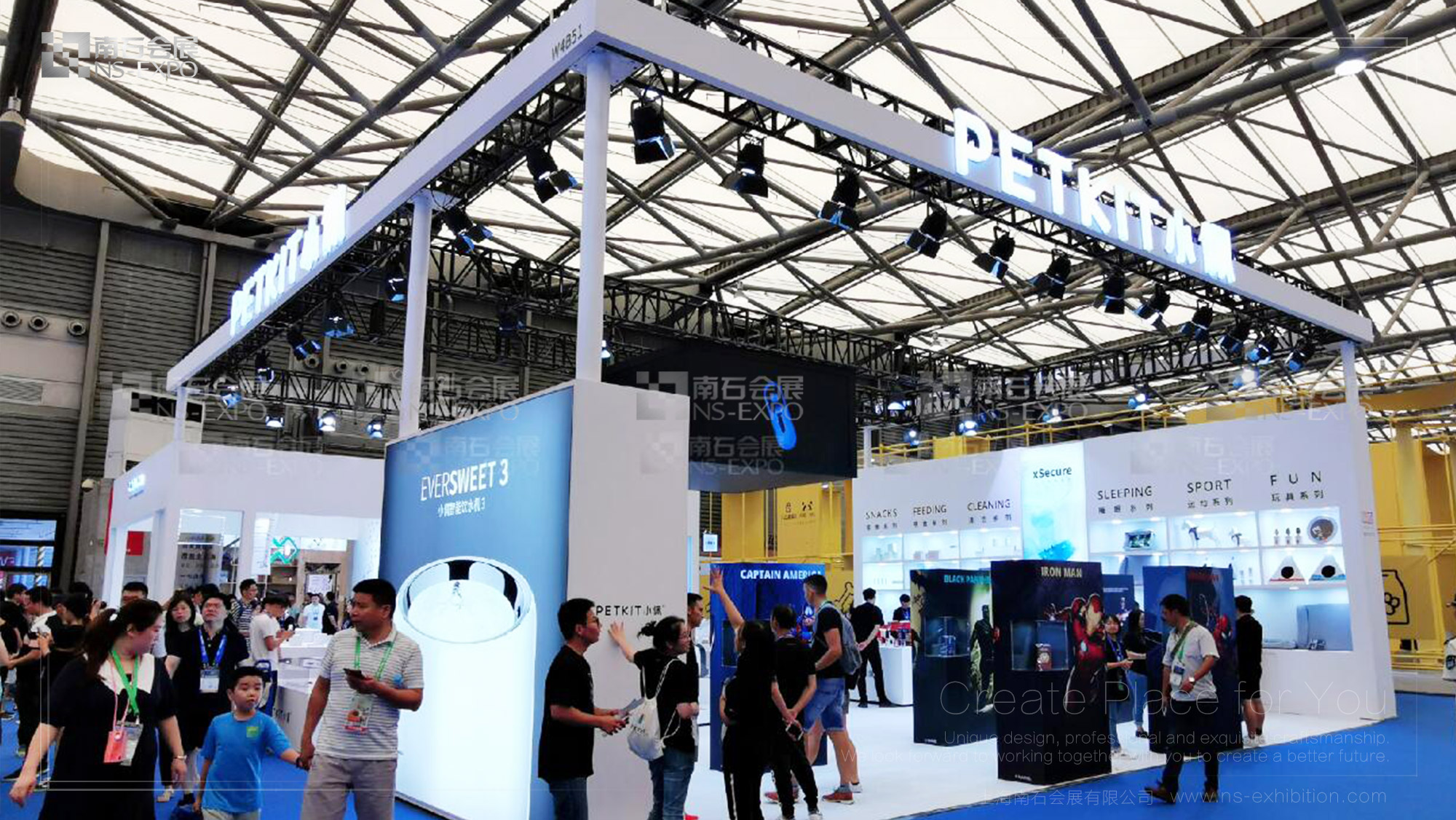 小佩 亞寵展 299㎡