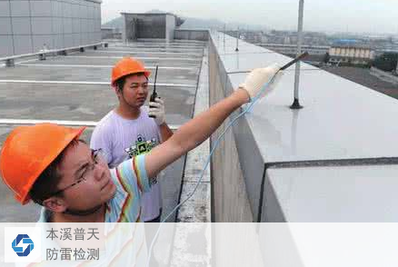 避雷檢測??廠家