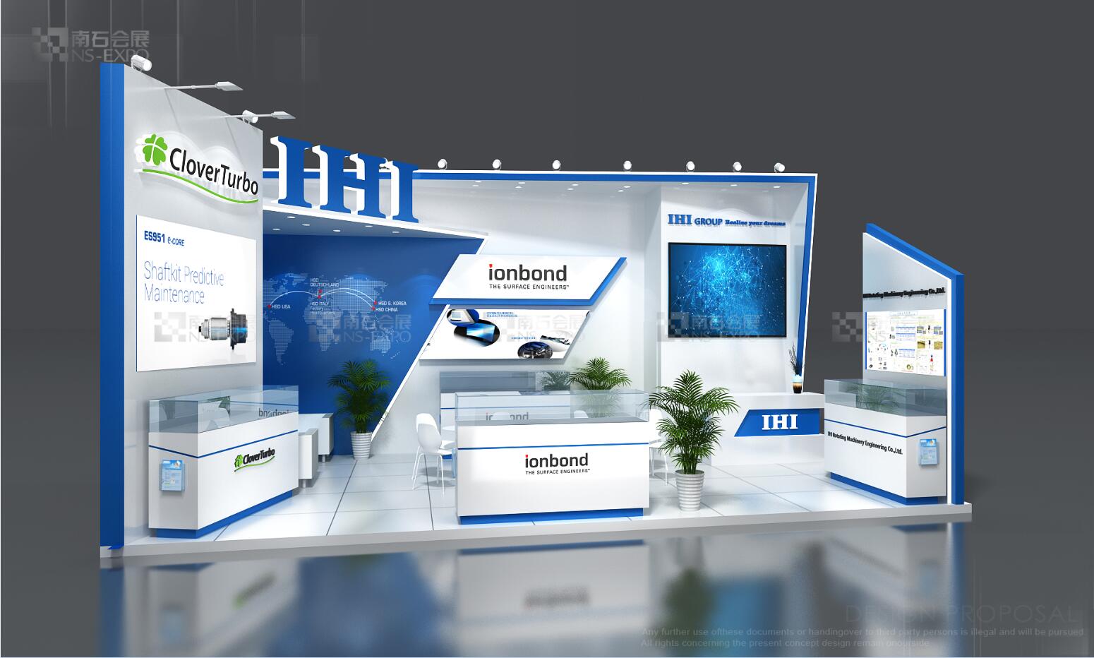 2019 IHI石川島 汽配展 45㎡