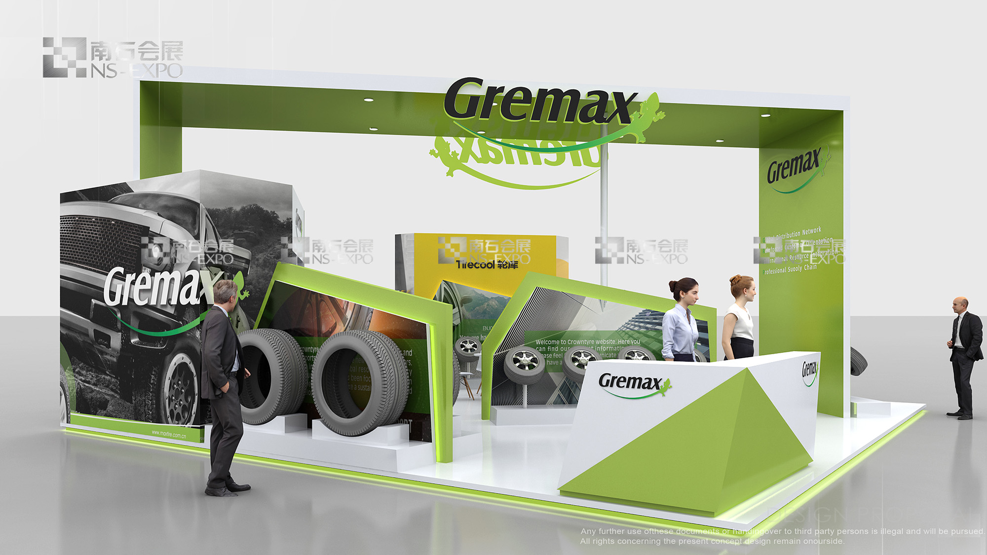 科昂國際 輪胎展 81m2