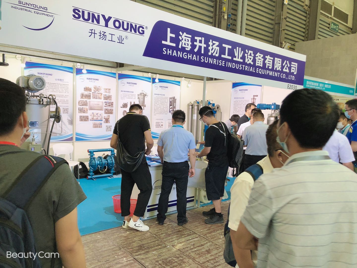 上海升揚(yáng)工業(yè)設(shè)備有限公司