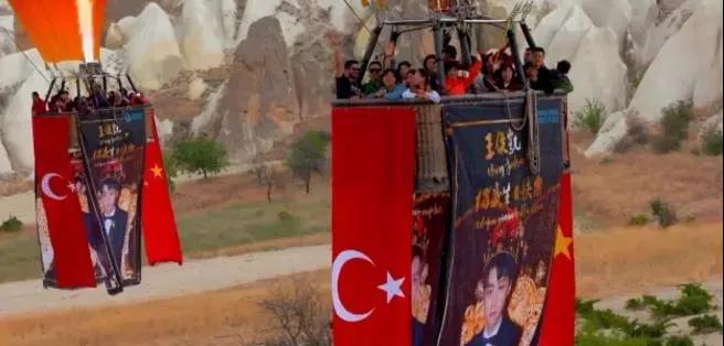 2017年戶外應(yīng)援