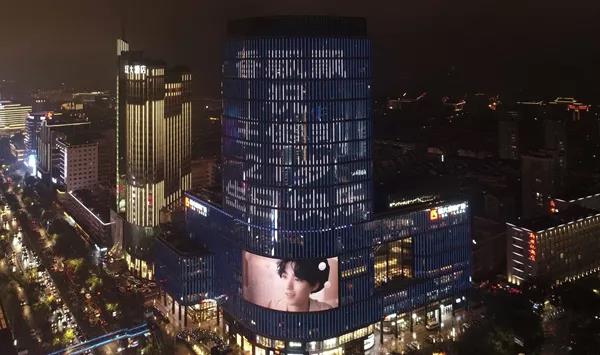 香飄飄應(yīng)援