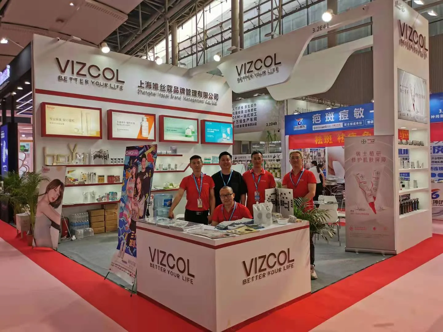 廣州美博會！唯絲蔻來了！