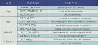 2345截圖20210311115643.png