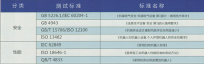 2345截圖20210311115631.png