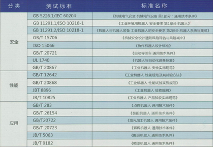 2345截圖20210311115610.png