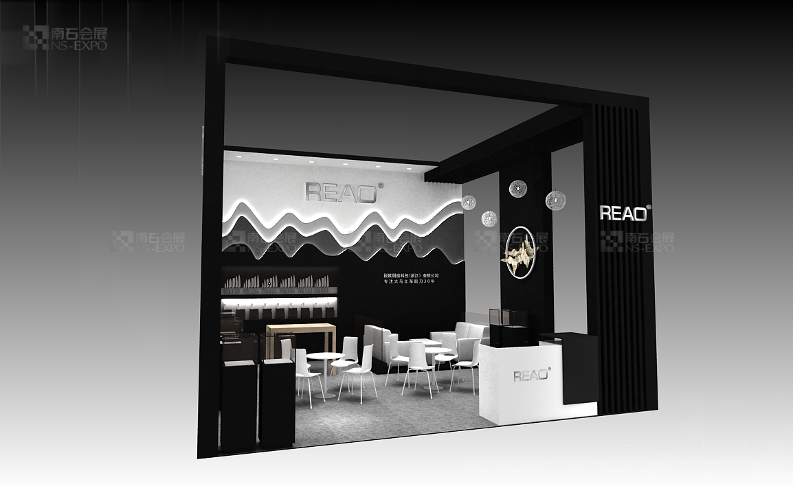 銳歐 百貨會 36㎡