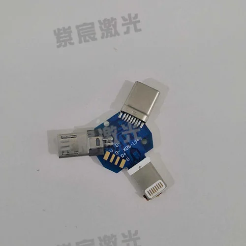 激光焊錫type-c