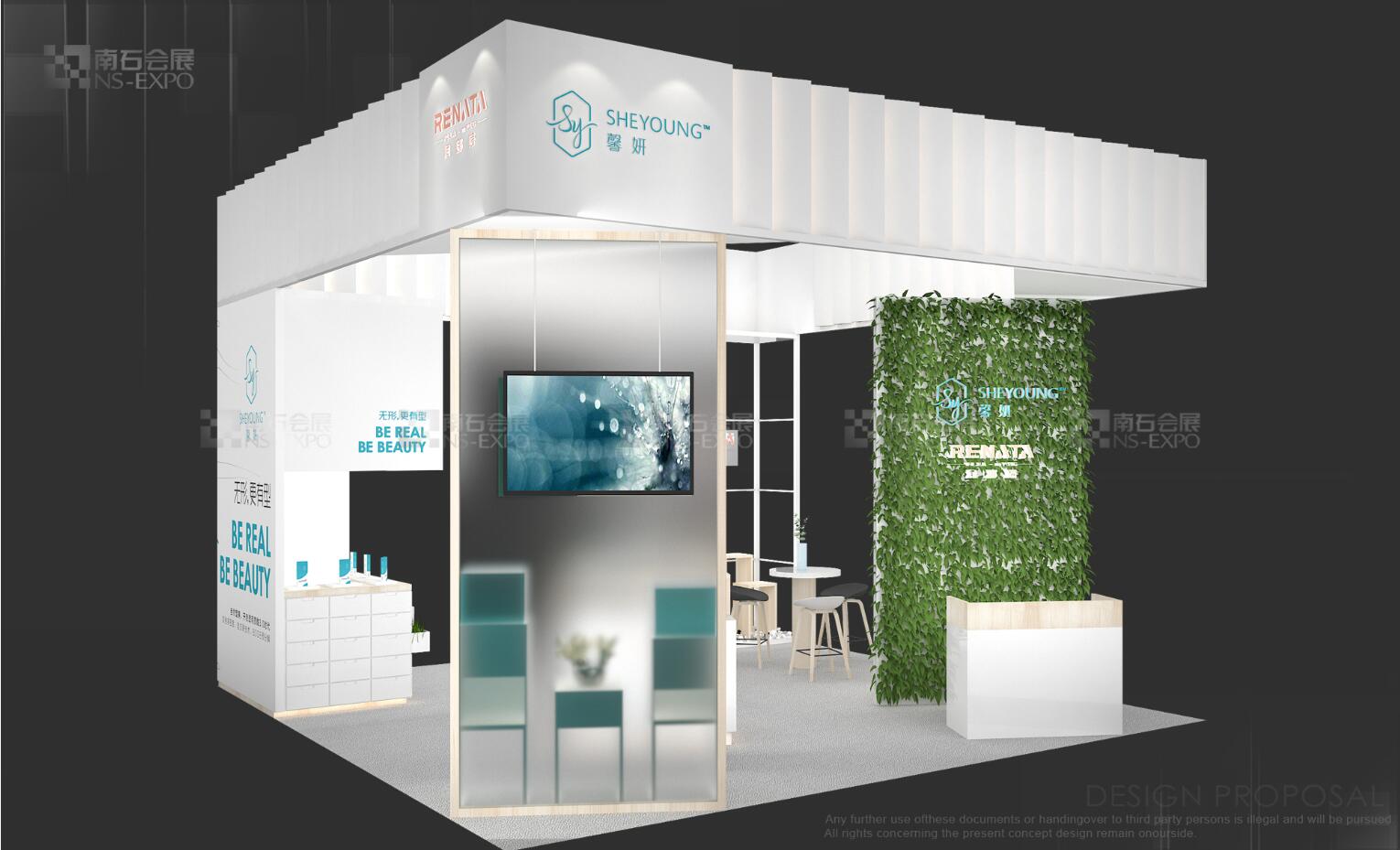 梓正醫(yī)藥 廣州中整協(xié)會展 36㎡