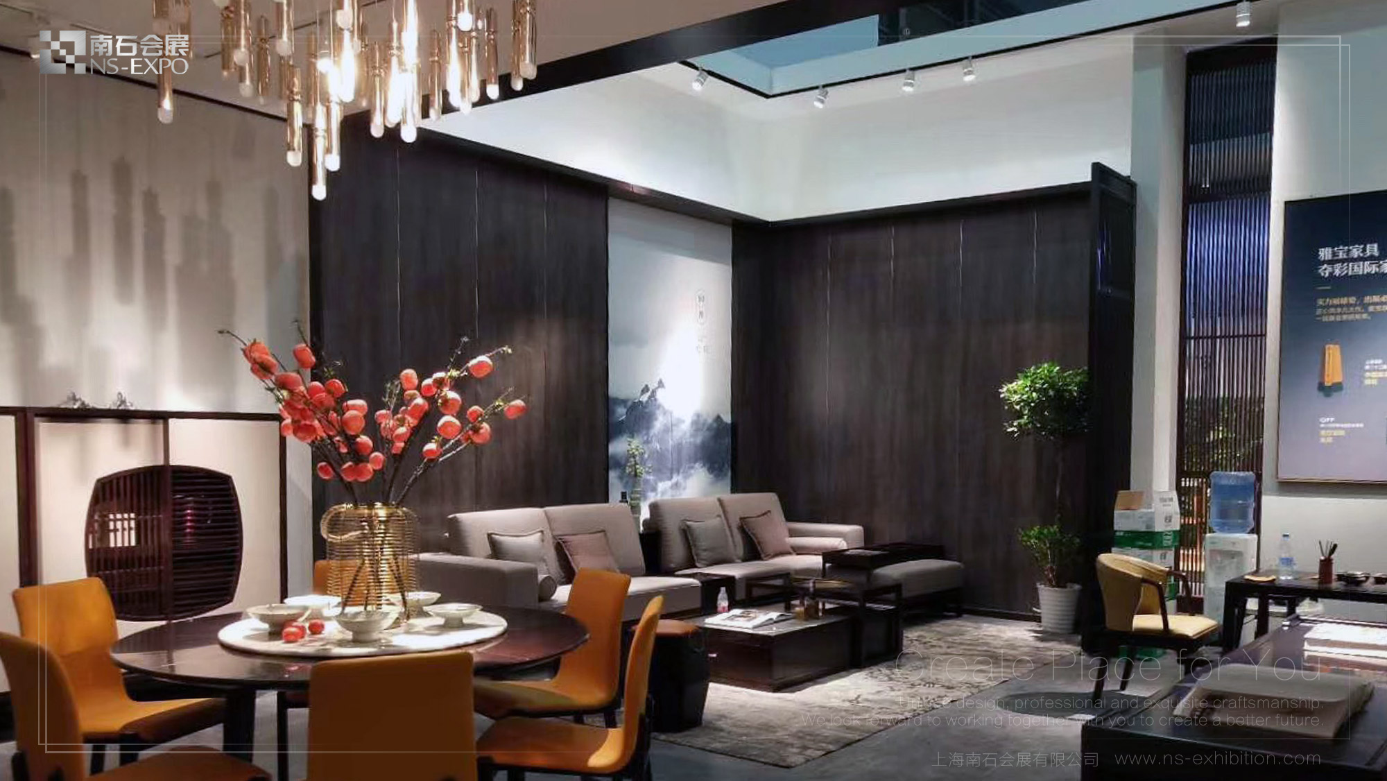 河南雅寶 中國（上海）國際家具展覽會 300㎡