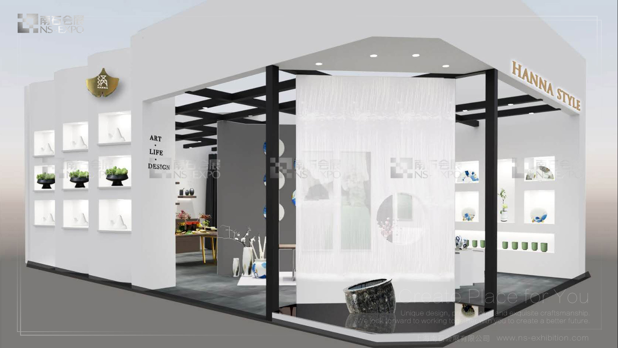 漢撒文化 摩登上海時尚家居展 77㎡