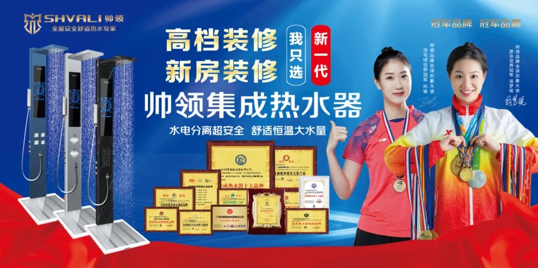 微信图片_20220718093328.jpg 微信图片_20220718093328.jpg