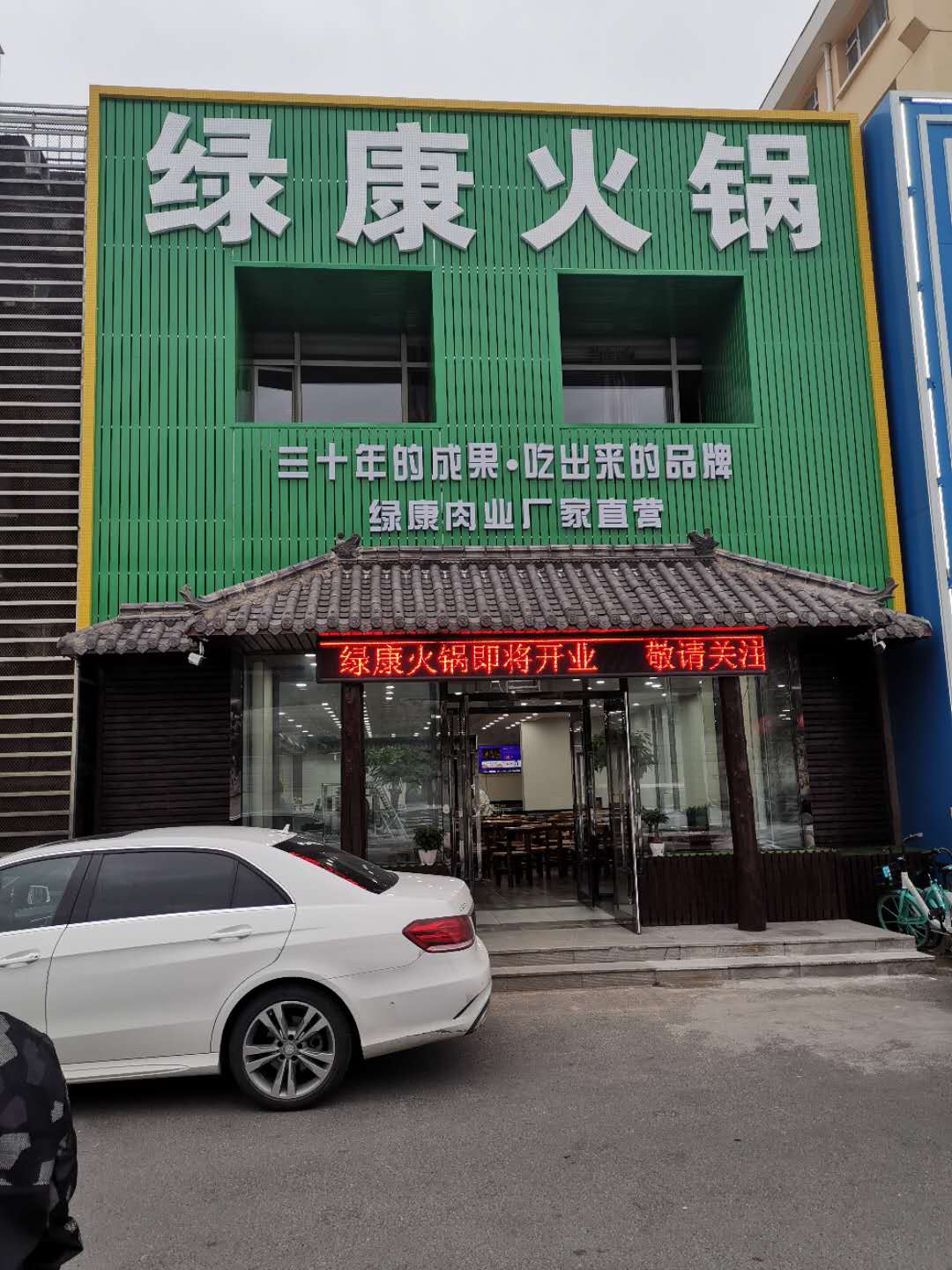 微信圖片_20200929095732.jpg