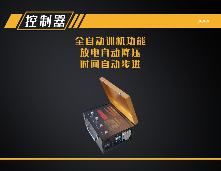 周向錐靶陶瓷管X射線(xiàn)探傷機(jī) 周向錐靶陶瓷管X射線(xiàn)探傷機(jī)
