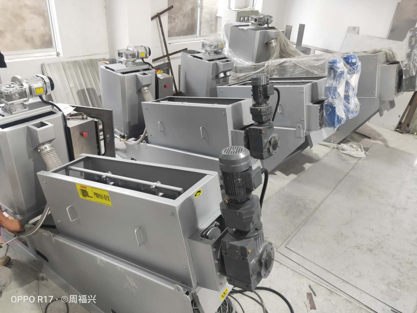 疊螺機(jī).jpg