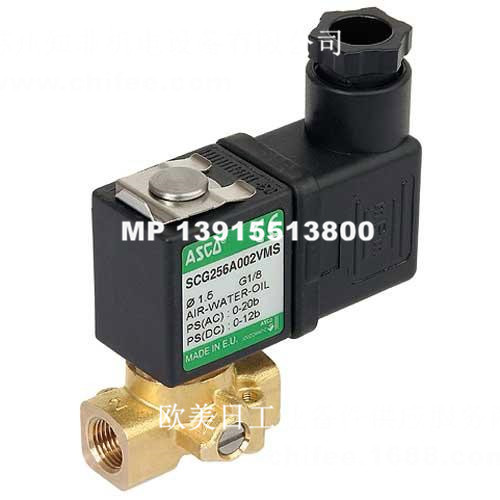 美國ASCO雅斯科SCG531電磁閥SCE238D價(jià)格EF8551廠家VCEFCMG產(chǎn)地8320G現(xiàn)貨NF8551A批發(fā)