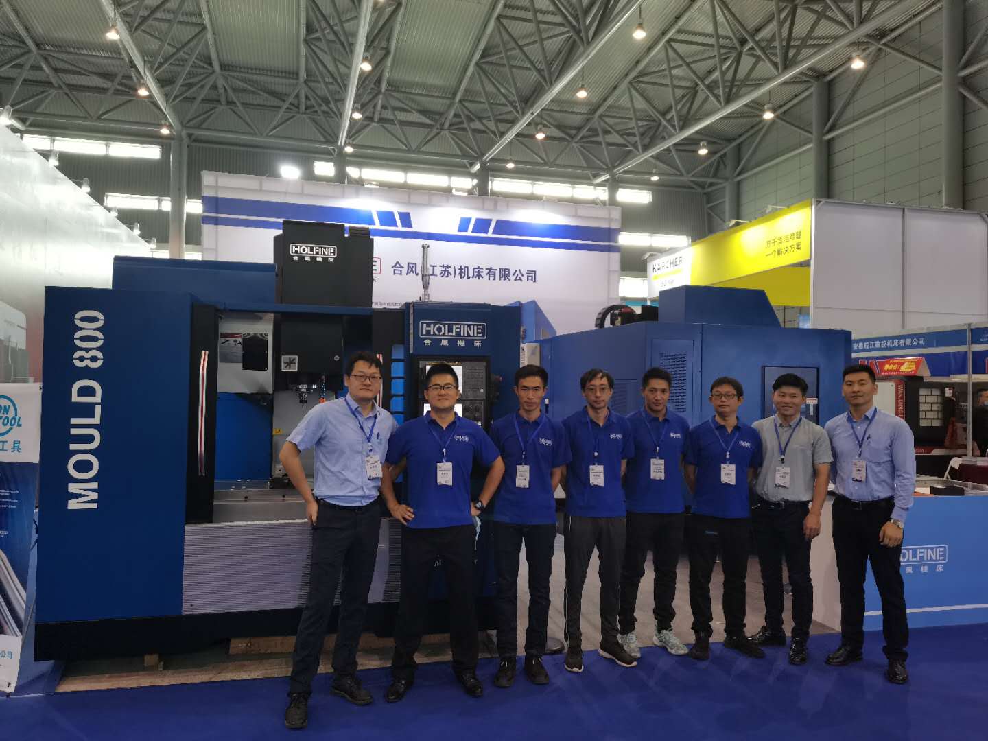 合風機床參展人員合影2 合風機床參展人員合影2