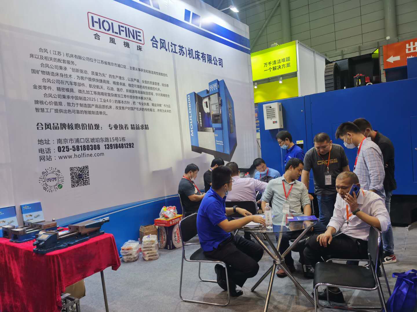 合風機床展會現(xiàn)場7 合風機床展會現(xiàn)場7