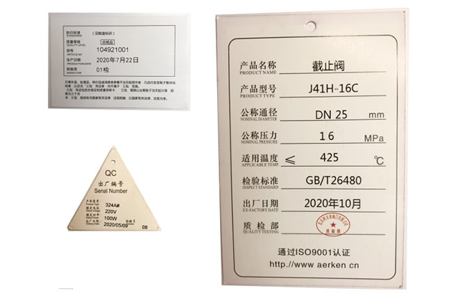 如何用單張合格證打印機打印合格證