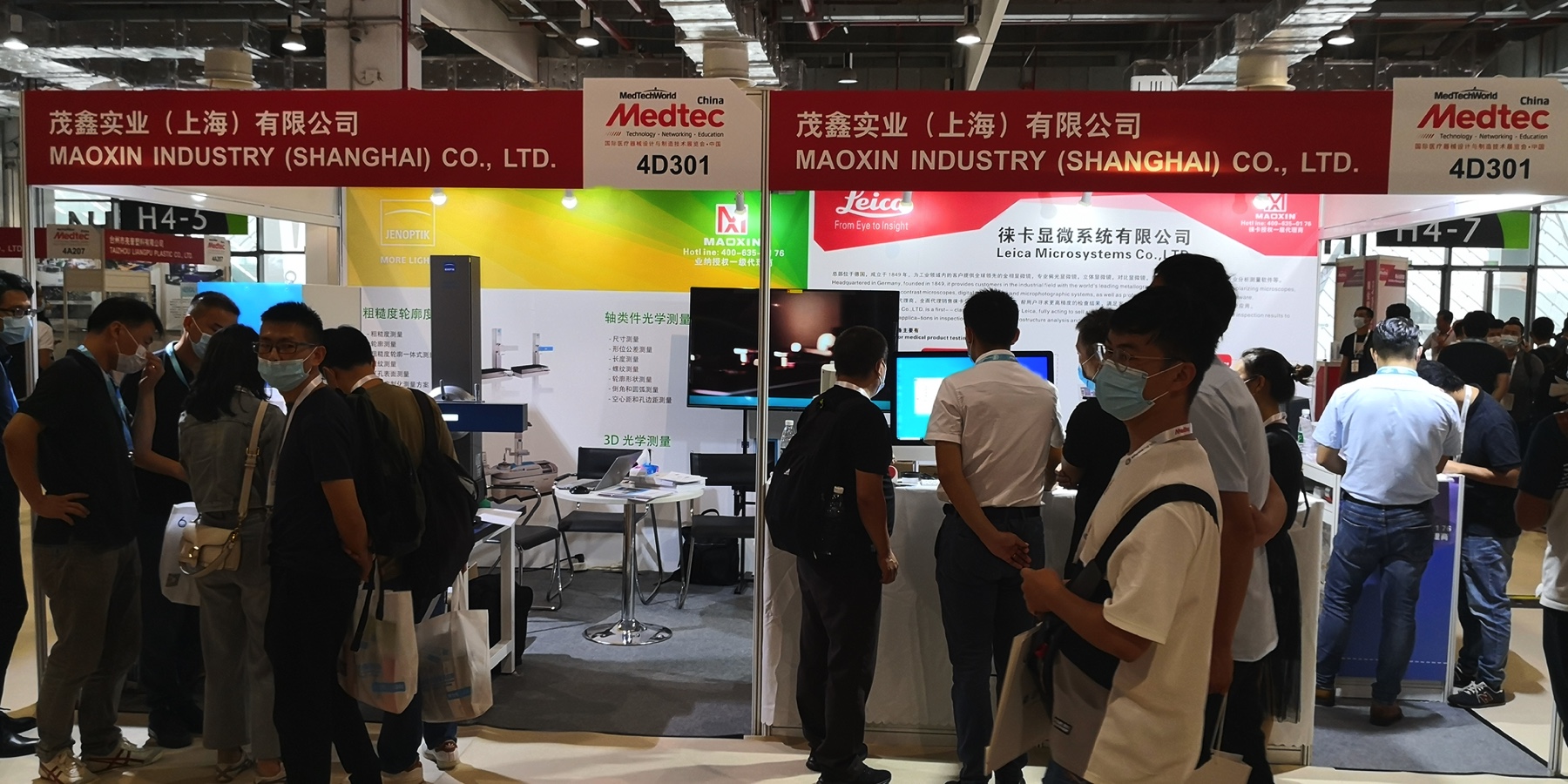 Medtec中国展暨第十六届国际医疗器械设计与制造技术展圆满落幕