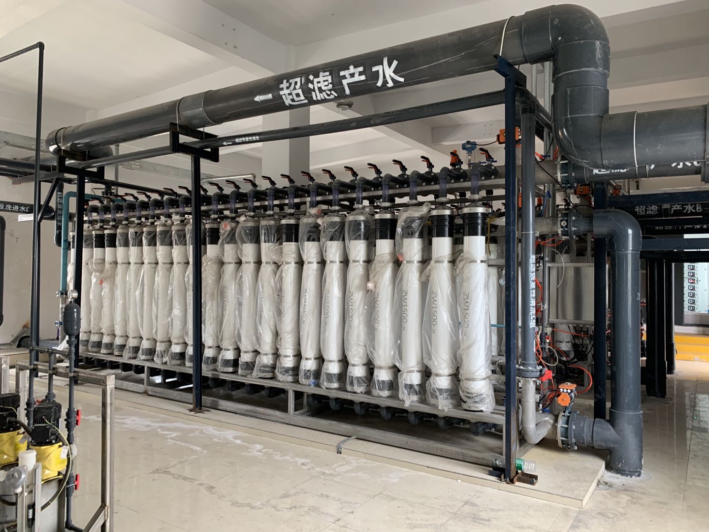 超濾設(shè)備.jpg