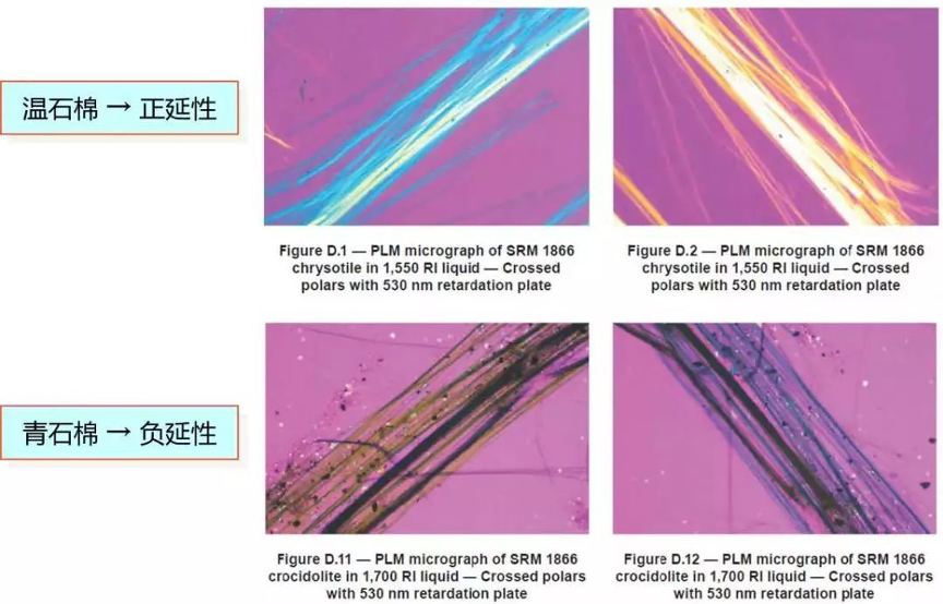 ?延性符号的观察.png