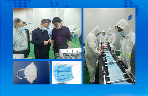 口罩項目 口罩項目