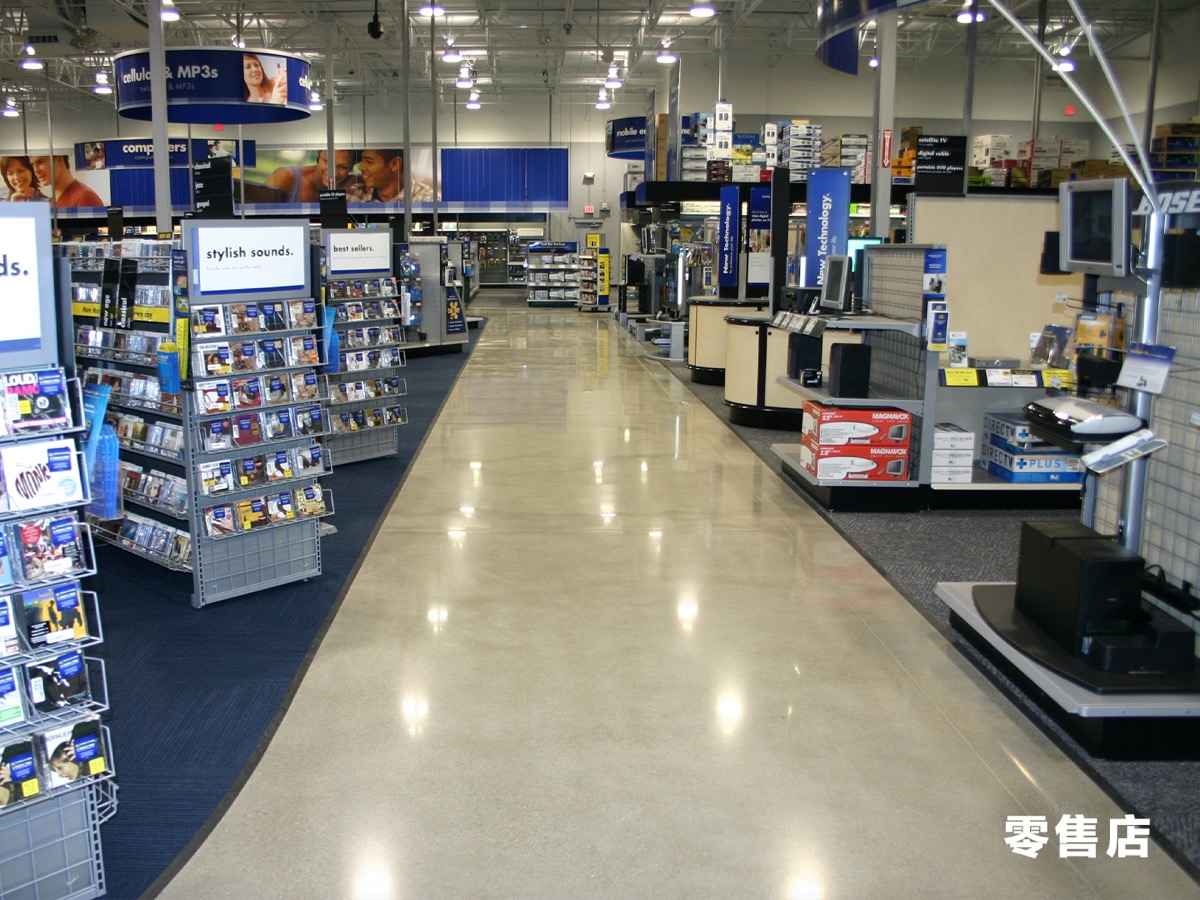 零售店.jpg