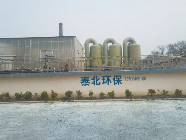 泰北画册(转曲)_页面_08_图像_0005.jpg