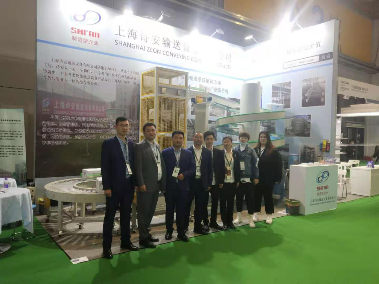 propack 包裝機(jī)械展會(huì)，上海詩(shī)安輸送再次參展