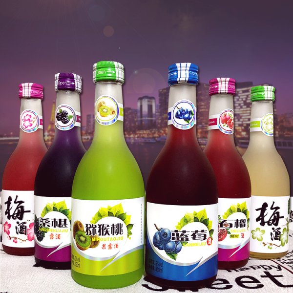 青梅、楊梅果酒生産線