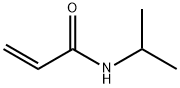 異丙基丙烯酰胺(NIPAM)的產(chǎn)品介紹