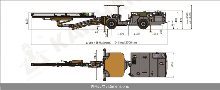 KJ212.10.jpg