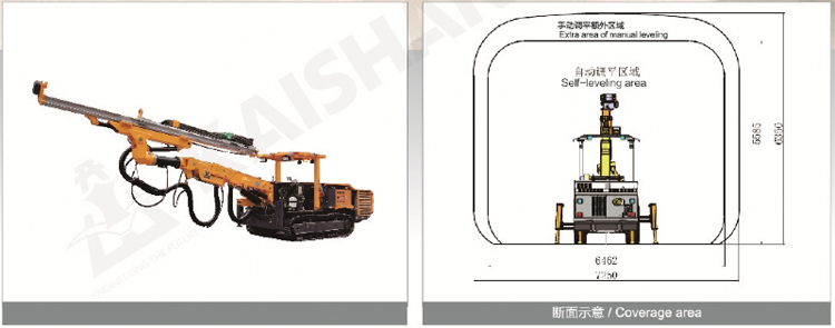 KJ310.11.jpg