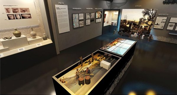 軒轅出品 | 金山區水庫村村史館