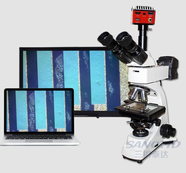 三鏘泰達(dá)高清4K高性能金相顯微鏡