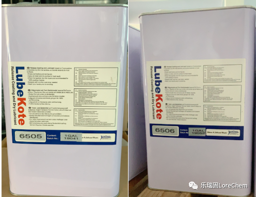 復(fù)合材料脫模劑