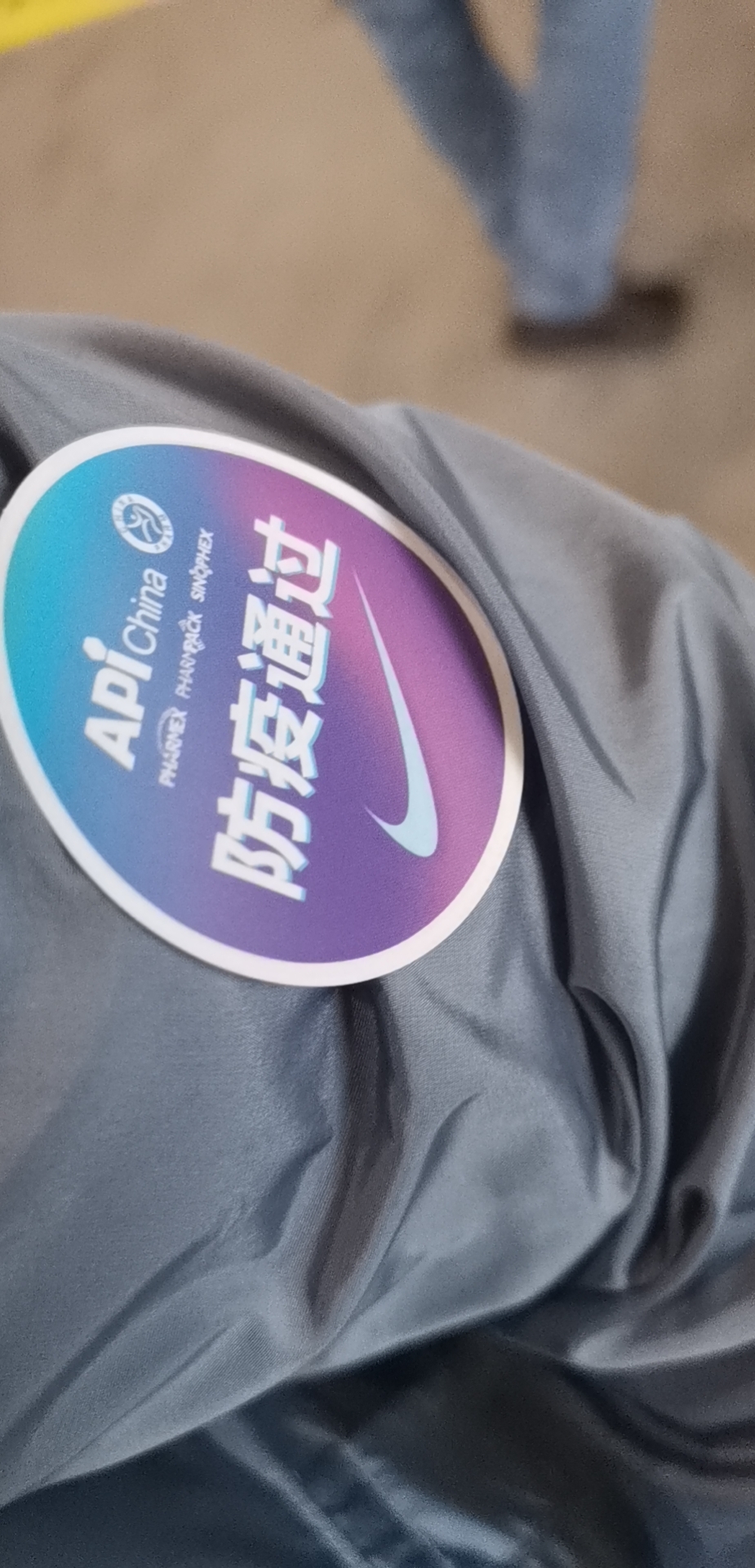 【AVT】2020年第85屆API China中國國際醫(yī)藥原料藥/中間體/包裝/設(shè)備交易會10.14盛大開幕-艾偉拓